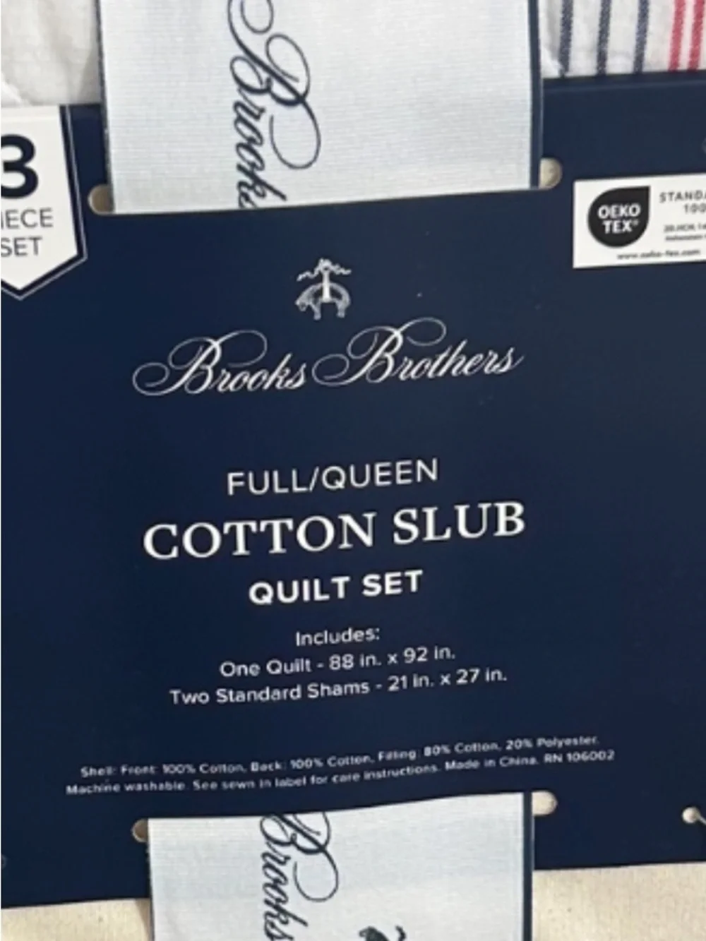 Brooks Brothers Blue, Red and White Striped Queen Cotton Slub Quilt Set 88”x92”